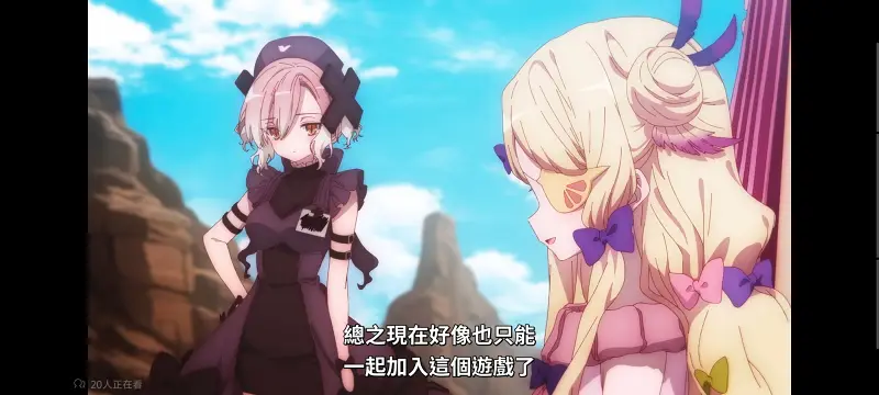 魔法少女育成计划,魔法少女,动画,动漫,番剧,日漫,二次元,ACG,魔法少女育成计划restart