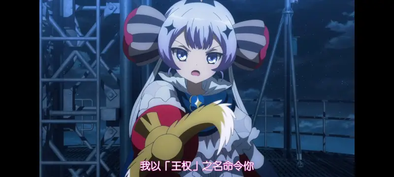 魔法少女育成计划,魔保育,魔法少女,动画,动漫,番剧,ACG,日漫