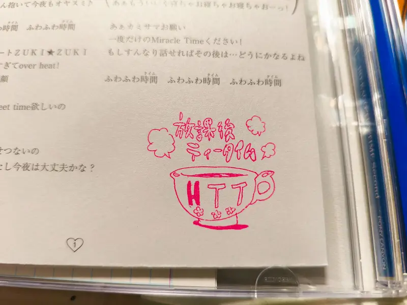 K-ON,轻音少女,实体专辑,放課後ティータイム,中野梓,平泽唯,田井中律,秋山澪,琴吹紬,放学后茶会