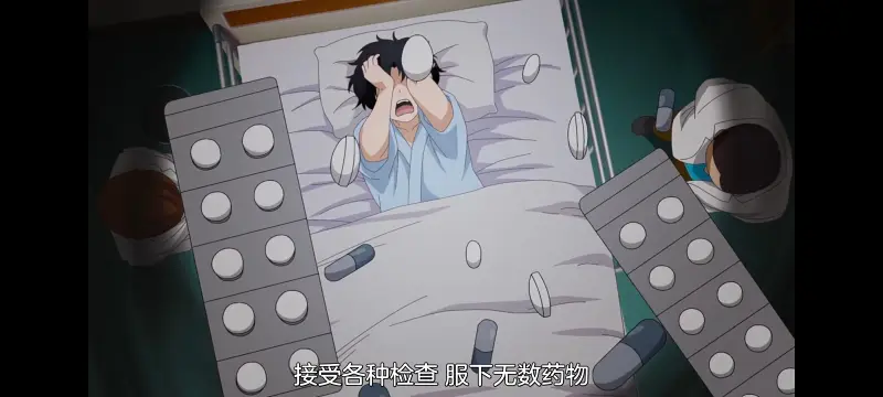 小伽椰并不可怕,神八小妹并不可怕,动画,动漫,番剧,二次元,ACG
