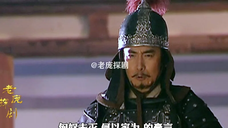 大唐危在旦夕，李世民为了激励群臣，举例战神霍去病的事迹