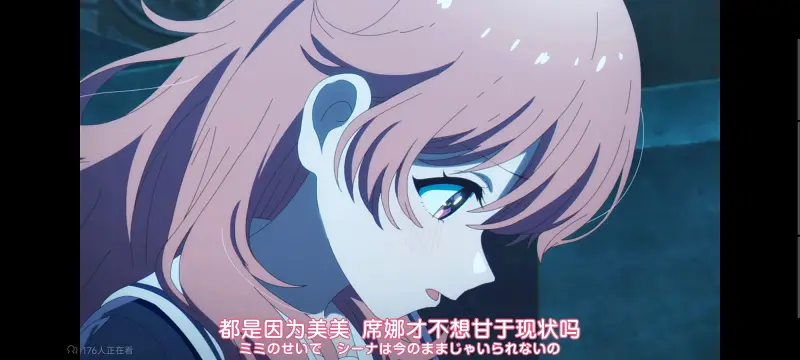 与你相恋到生命尽头,与你相恋到世界尽头,只愿深入爱河直至你逝去,百合,动画,动漫,番剧,ACG,日漫,二次元