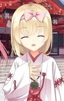 节日