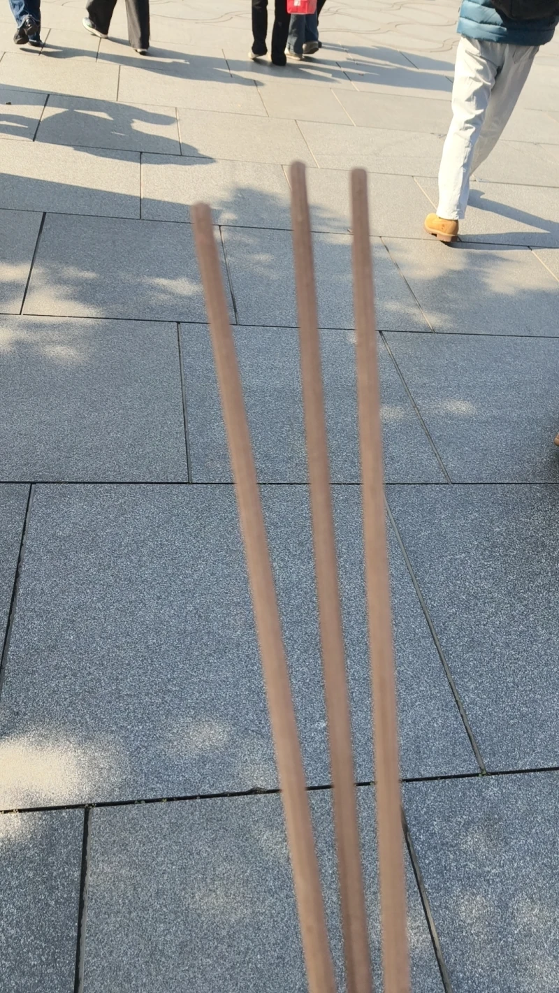 日常