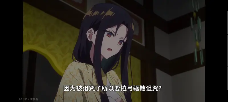 恶女不才请多关照雏宫蝶鼠替换传,虽然我是不完美恶女雏宫蝶鼠替换传,动画,动漫,番剧,二次元,日漫,ACG