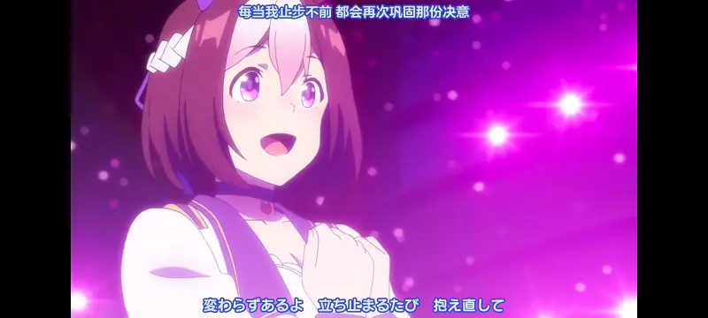 赛马娘,赛马娘PrettyDreby,动画,动漫,番剧,ACG