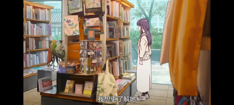 上伊那牡丹醉姿如百合,上伊那牡丹酒醉身姿似百合花般,动漫,番剧,百合,日漫,动画,二次元,ACG