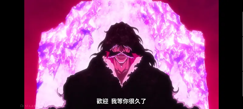 死神,境界,Bleach,动画,动漫,番剧,日漫,二次元,ACG