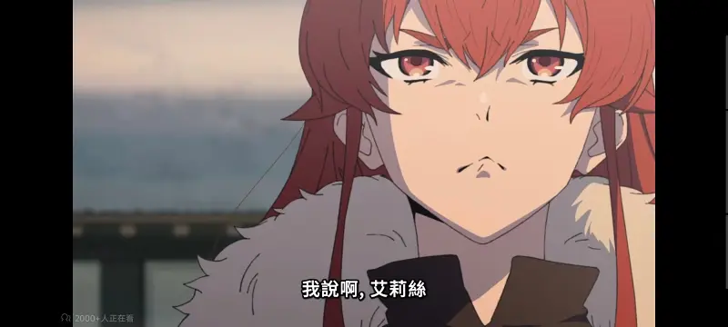 无职转生,无职转生到了异世界就拿出真本事,异世界,动画,动漫,番剧,日漫,二次元,ACG