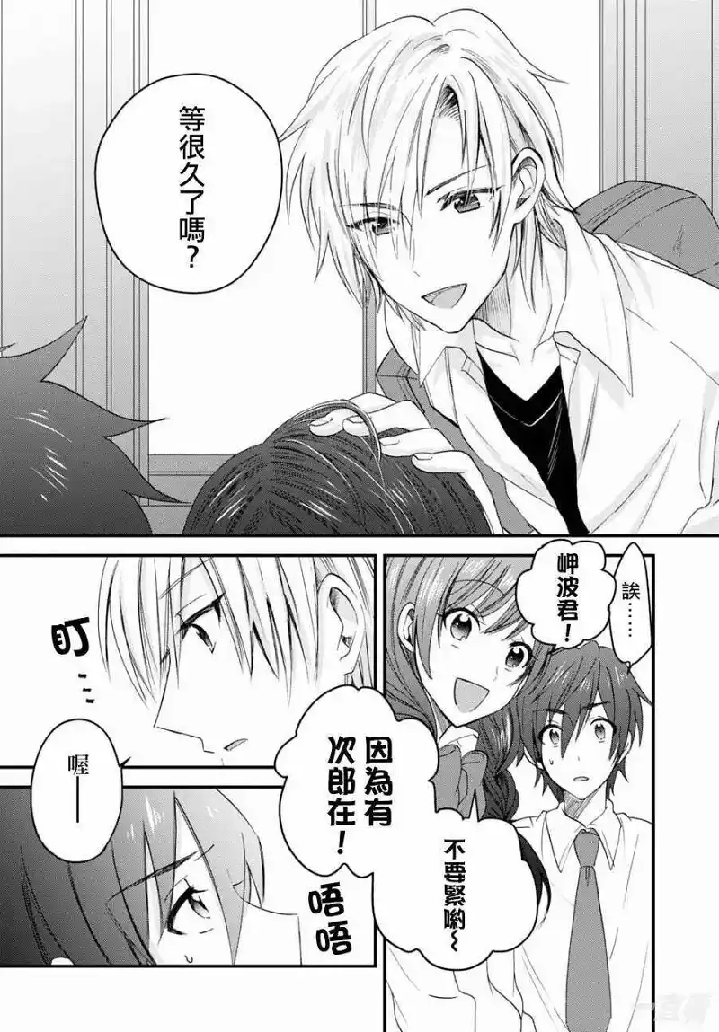 动漫专区,番剧资源,漫画