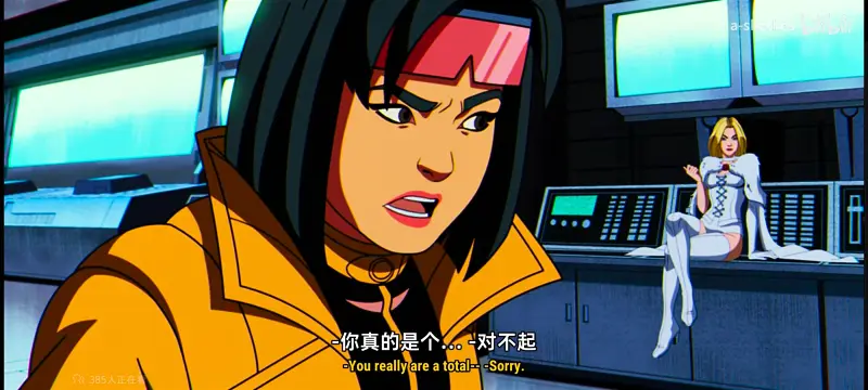 漫威,美漫,超级英雄,X战警,动画,动漫,番剧,ACG