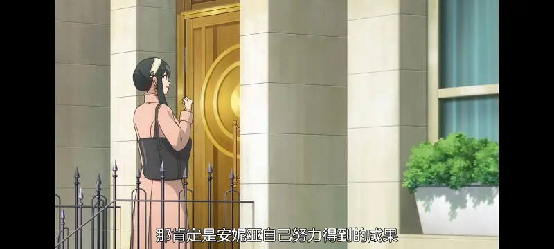 间谍过家家,SPYFAMILY,动画,动漫,番剧,ACG