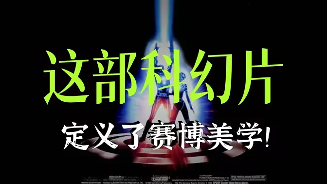 嘟嘟脸恶作剧这张海报的原型居然如此厉害