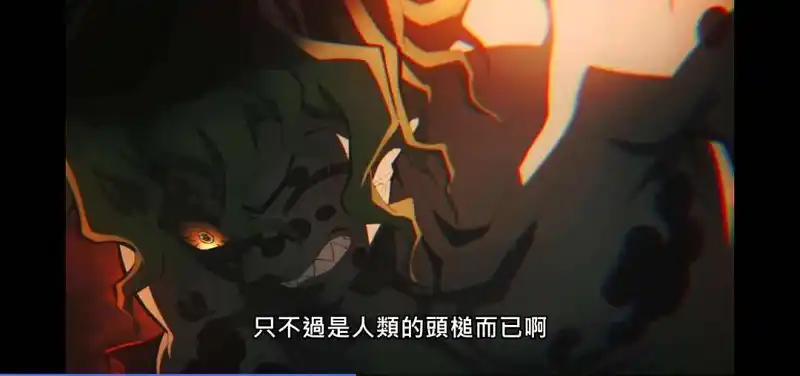 动漫专区,番剧资源,动漫