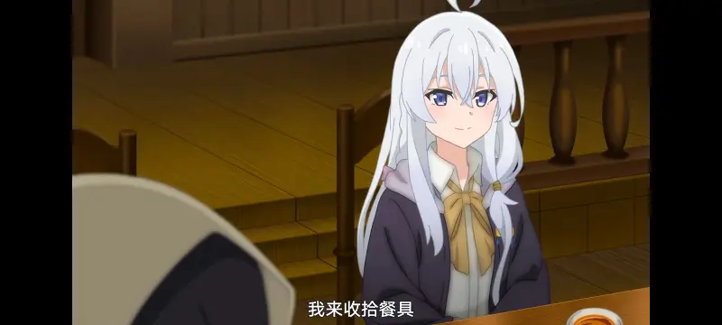 魔女之旅,魔女的旅途,动画,动漫,番剧,ACG