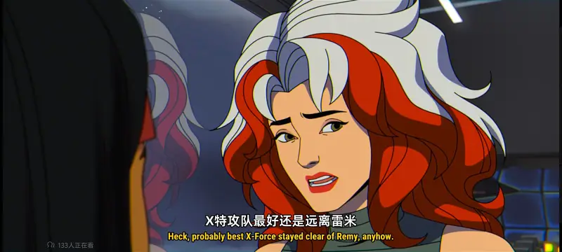 X战警,超级英雄,漫威,动画,动漫,番剧,ACG,美漫
