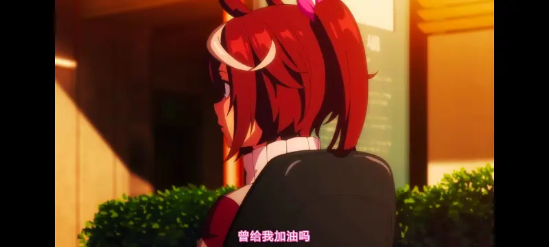 赛马娘,赛马娘PrettyDreby,赛马娘第二季,动画,动漫,番剧,二次元,ACG