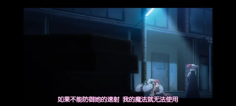 魔法少女育成计划,魔保育,魔法少女,动画,动漫,番剧,ACG,日漫