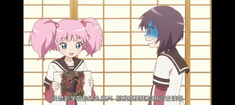 摇曳百合,轻松百合,动画,动漫,番剧,二次元,日漫,ACG