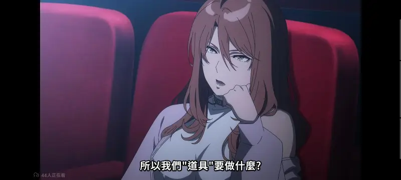 某暗部的少女共栖,魔法禁书目录,动画,动漫,番剧,二次元,日漫,ACG