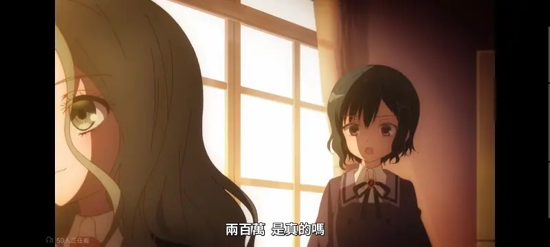 魔法少女育成计划,魔法少女,魔保育,动画,魔法少女育成计划restart,动漫,番剧,日漫,二次元,ACG
