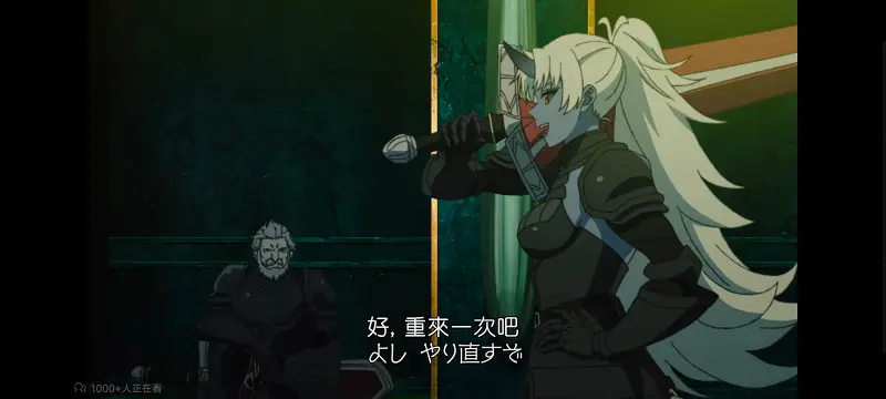 无职转生,无职转生到了异世界就拿出真本事,异世界,动画,动漫,番剧,二次元,日漫,ACG