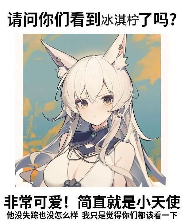 图片分享