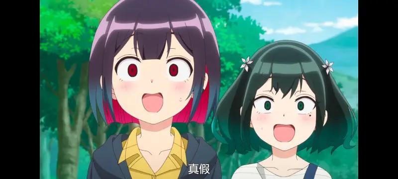 坏女孩,不良少女,动画,动漫,番剧,ACG