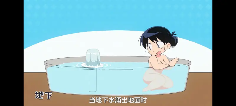 琉璃的宝石,动画,动漫,番剧,ACG