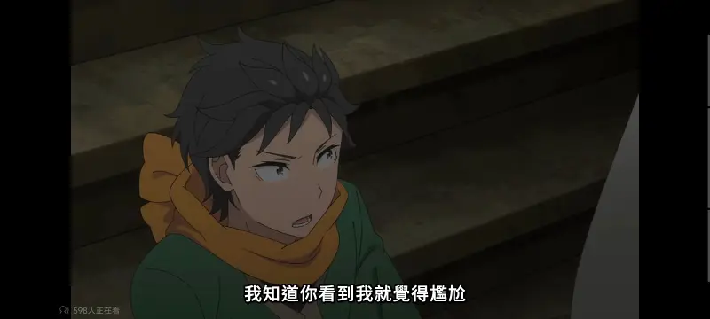 从零开始的异世界生活,异世界,动画,动漫,番剧,二次元,日漫,ACG