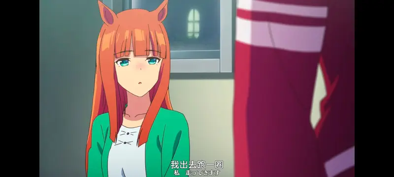 赛马娘,赛马娘PrettyDreby,动画,动漫,番剧,ACG