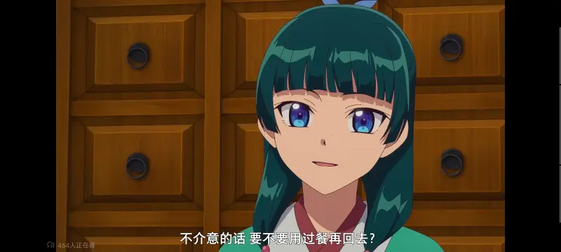 药屋少女的呢喃,药师少女的独语,动画,动漫,番剧,日漫,二次元,ACG