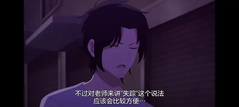 小伽椰并不可怕,神八小妹并不可怕,动画,动漫,番剧,二次元,ACG