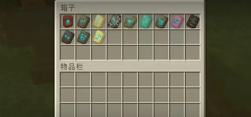 创意都偷不好，Mojang Studio没活了？