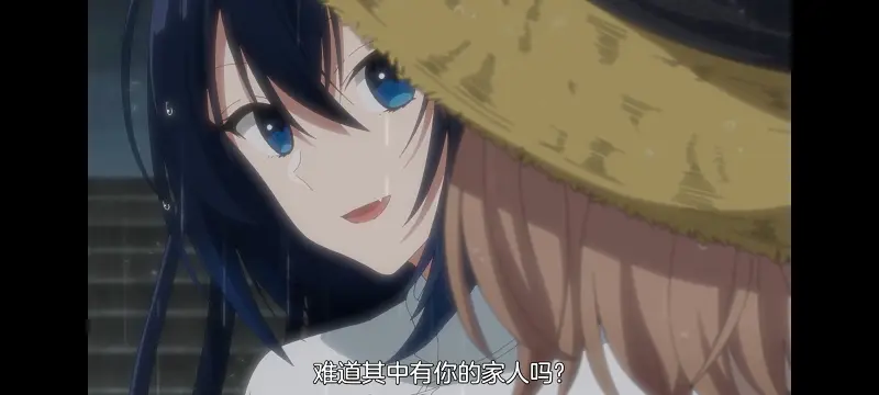 想吃掉我的非人少女,对我垂涎欲滴的非人少女,动画,动漫,番剧,百合,百合动漫,YOUTUBE