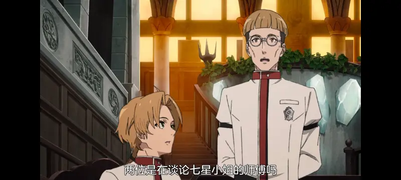 无职转生,无职转生到了异世界就拿出真本事,异世界,动画,动漫,番剧,日漫,二次元,ACG
