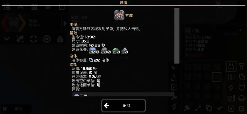 minecraft,红石,Redstone,绿萌