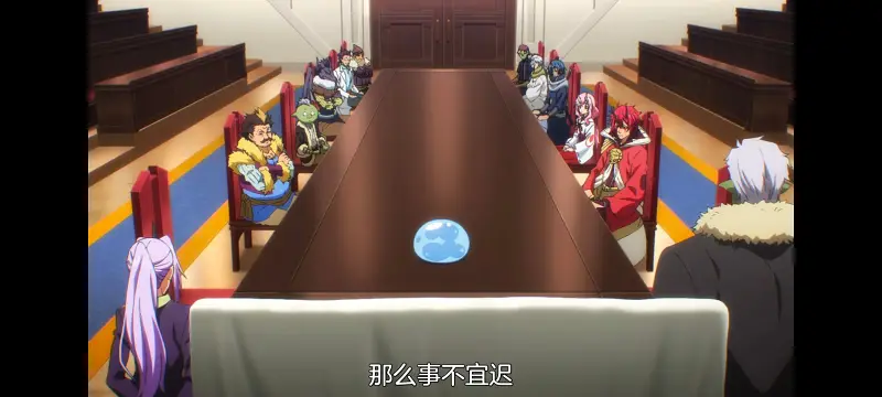 关于我转生变成史莱姆这档事,关于我转生后成为史莱姆的那件事,异世界,动画,动漫,番剧,日漫,二次元