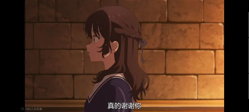 与你相恋到生命尽头,与你相恋到世界尽头,只愿深入爱河直至你逝去,百合,动画,动漫,番剧,二次元,日漫,ACG