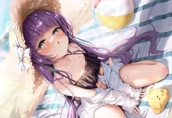 涩