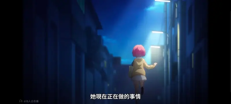 FX战士久留美,动画,动漫,番剧,二次元,日漫,ACG,拟股喵喵,久留美
