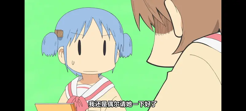 日常,动画,动漫,番剧,日漫,ACG