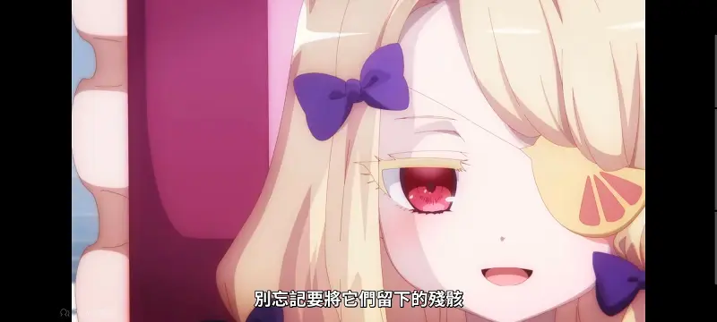 魔法少女育成计划,魔保育,魔法少女,魔法少女育成计划restart,动画,动漫,番剧,二次元,日漫,ACG