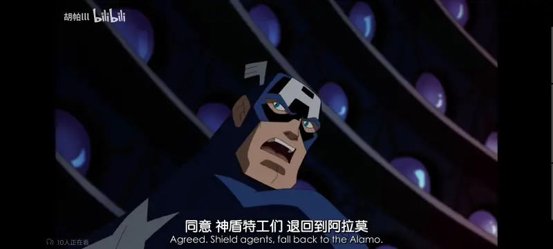 漫威,漫威动画,复仇者世界上最强英雄组合,超级英雄联盟复仇者,复仇者联盟,美漫,动画,动漫,番剧,ACG