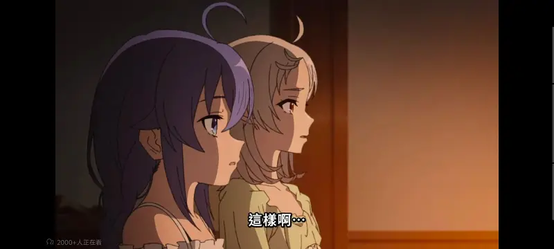 无职转生,无职转生到了异世界就拿出真本事,异世界,动画,动漫,番剧,日漫,二次元,ACG