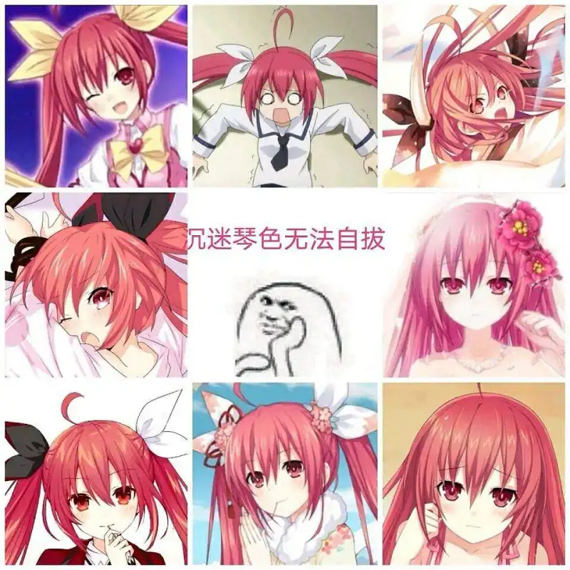 动漫专区,次元资讯,动漫,约会大作战,沉迷X色