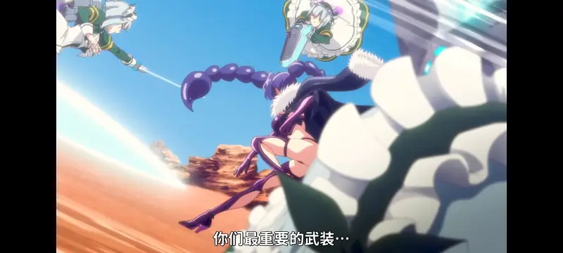野生的大魔王出现了,野生的最终boss出现了,异世界,动画,动漫,番剧,日漫,二次元,ACG