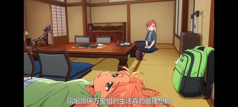 琉璃的宝石,动画,动漫,番剧,ACG