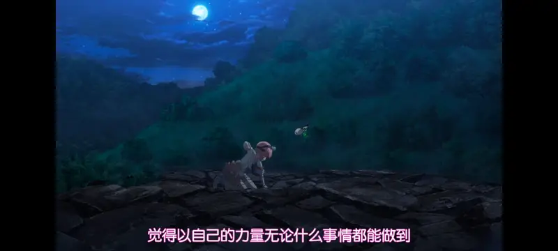 魔法少女育成计划,魔保育,魔法少女,动画,动漫,番剧,二次元,日漫,ACG