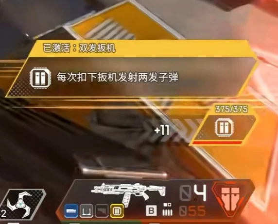 cs2